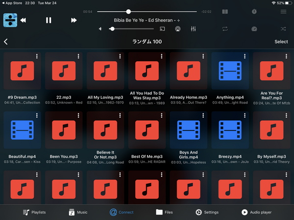 The Evermusic app has the option of cross-fade playback
