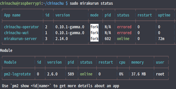 mirakurun サーバーのステータス確認