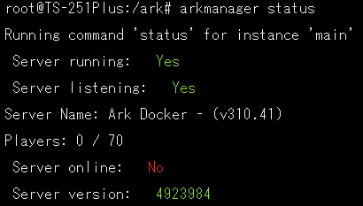 Ark Qnapのnasを使ったark個人サーバーの簡単な立て方 デジカシ