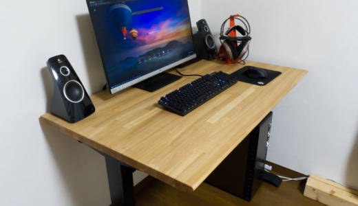 レビュー Pcデスクにおすすめ スタイリッシュなデスク照明z S7000 デジカシ