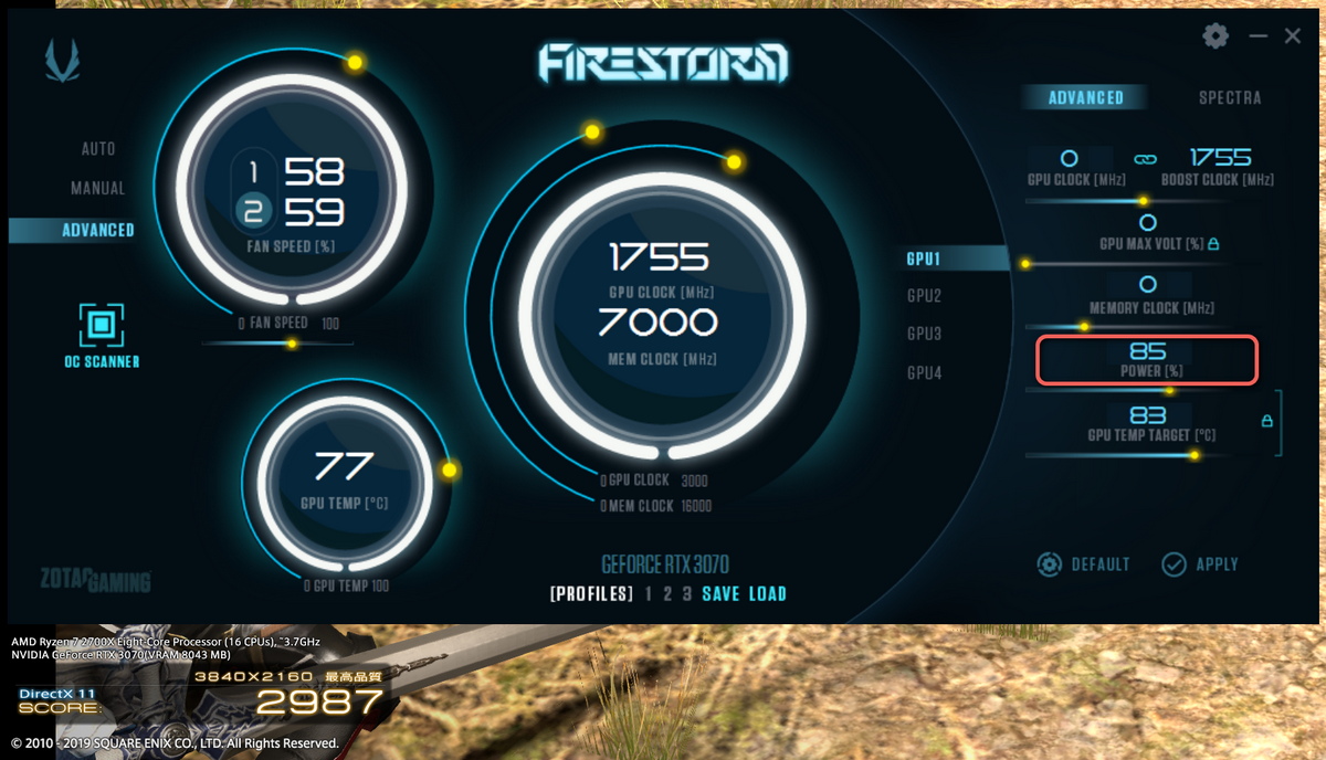 失敗レビュー｜勢いでRTX 3070を買って後悔した話 | デジカシ